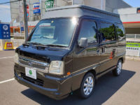 トライキャンパー | キャンピングカーの新車・中古車販売｜デルタリンク